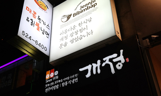 개11.jpg