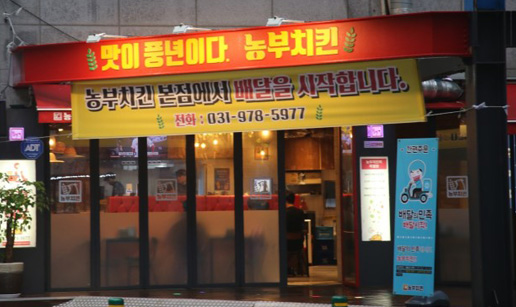 농33.jpg