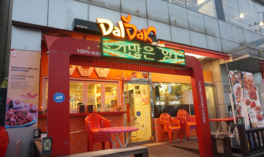 달22.jpg