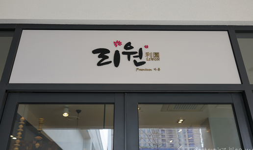 원22.jpg