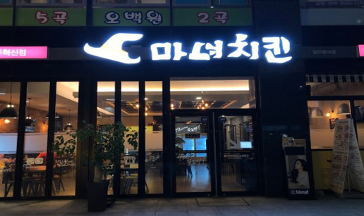 마11.jpg