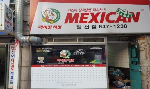 맥22.jpg