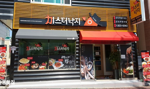 낙33.jpg