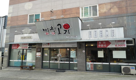 미11.jpg