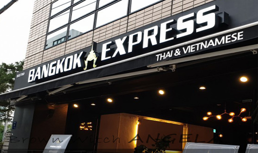 방11.jpg