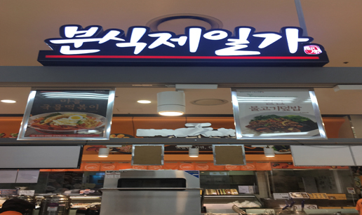 분22.jpg