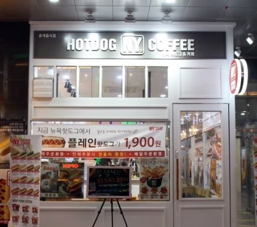 캡처.JPG