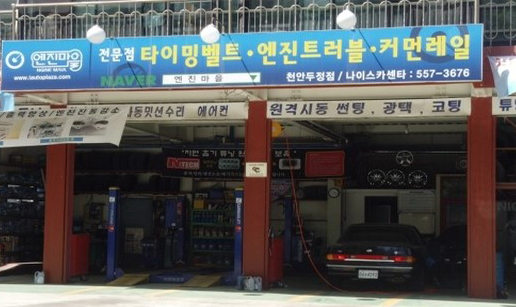 엔22.jpg
