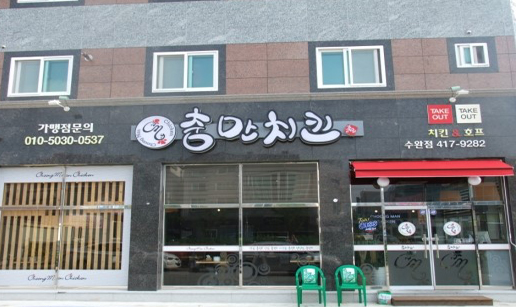 충11.jpg