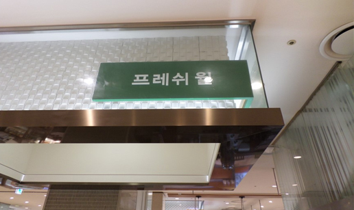 레33.jpg