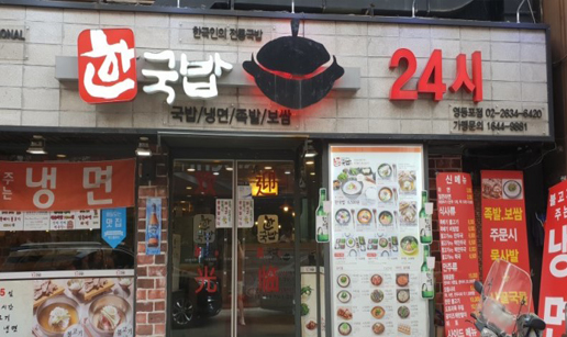 국11.jpg