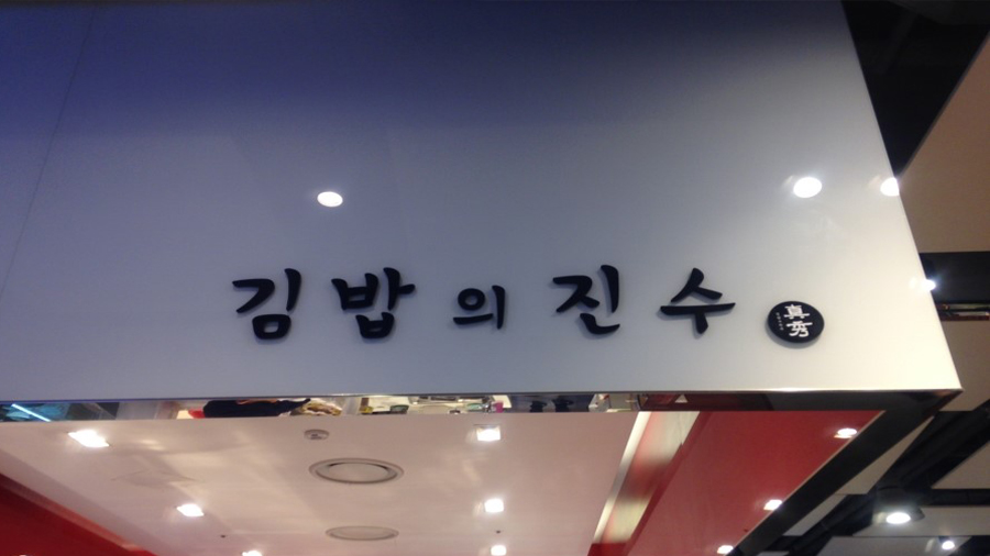 김33.jpg