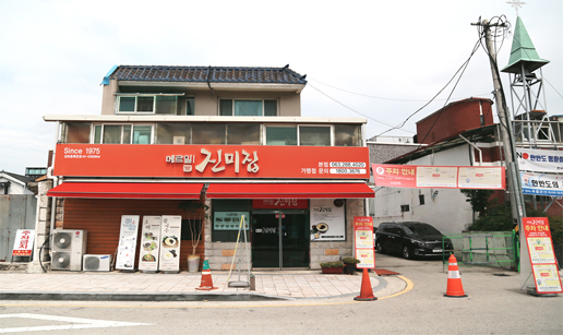 메르2.jpg