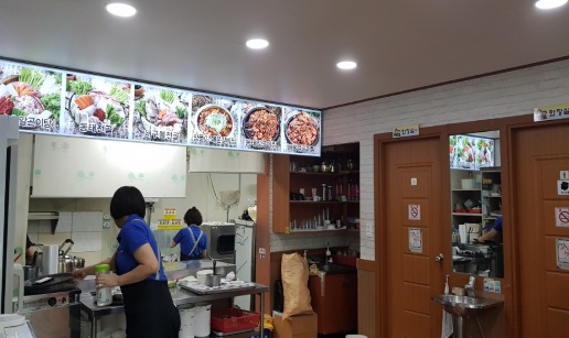 배가2.jpg