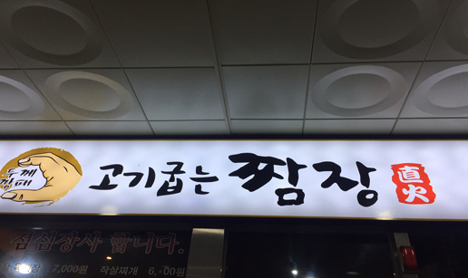 고22.jpg