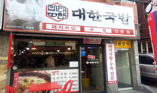 대11.jpg