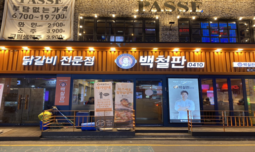 철11.jpg