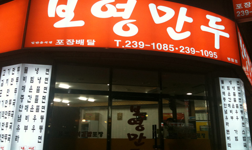 두33.jpg