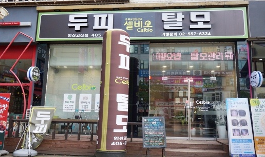 셀비1.jpg