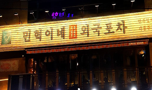 민33.jpg