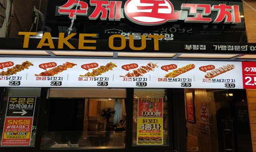 상상3.jpg