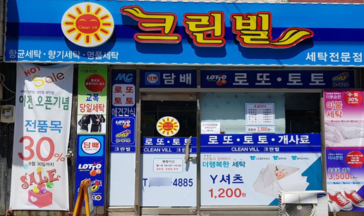 크린1.jpg