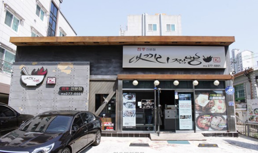 댓33.jpg