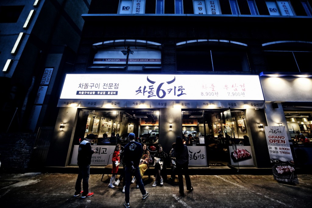 크기변환_웨이팅 12.JPG