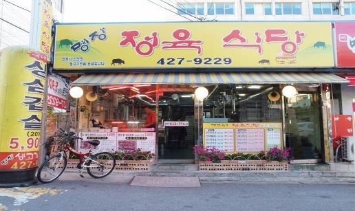 명장3.jpg