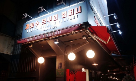 가로1.jpg
