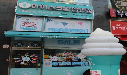 달달1.jpg