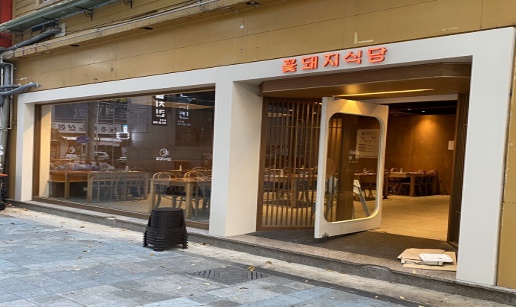 돼지2.jpg