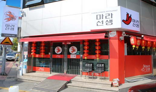 마2.png