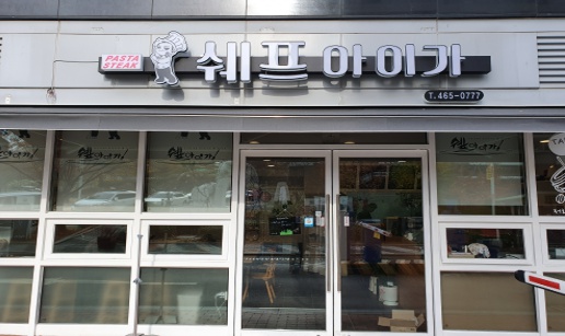 아이1.jpg