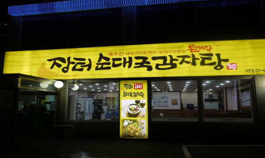 장22.jpg