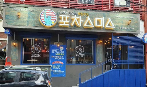 스미1.jpg