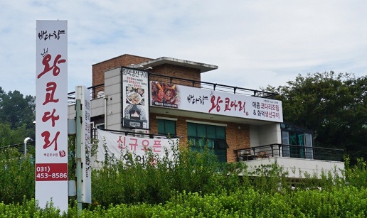바다2.jpg