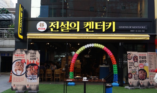 전설1.jpg