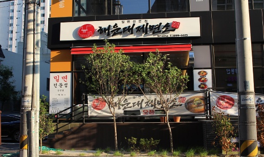 해제1.jpg