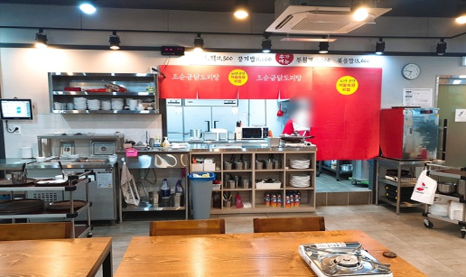 순금3.jpg
