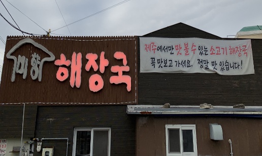 미향3.jpg