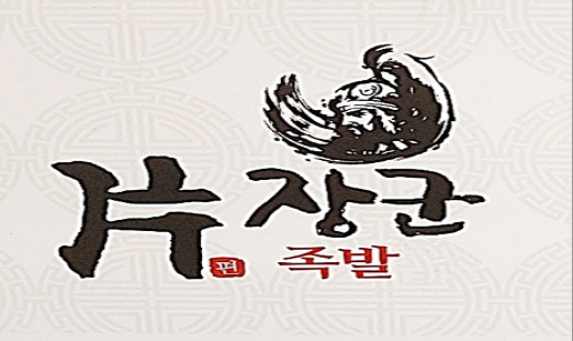 60.PNG