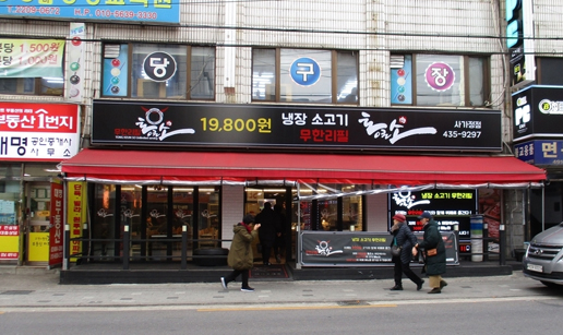 통큰1.jpg