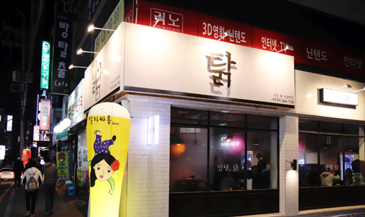 안녕2.jpg