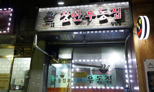 장안1.jpg